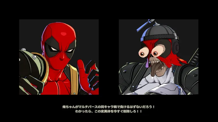 スクリーンショット 2026-08-07 231244