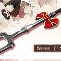 スイーツタイム