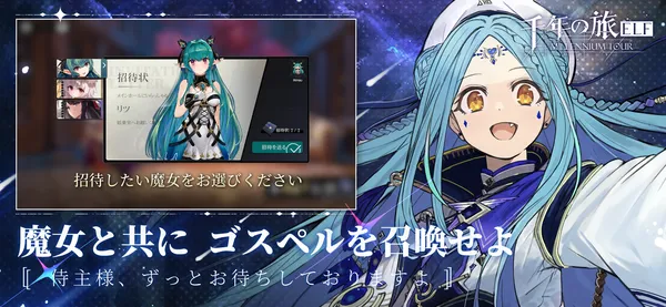 2_result
