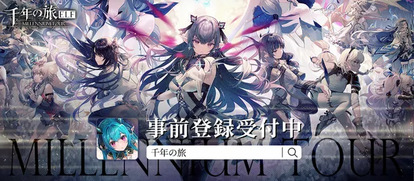 6_result