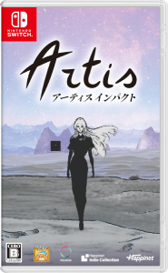 アーティス インパクト_パッケージ