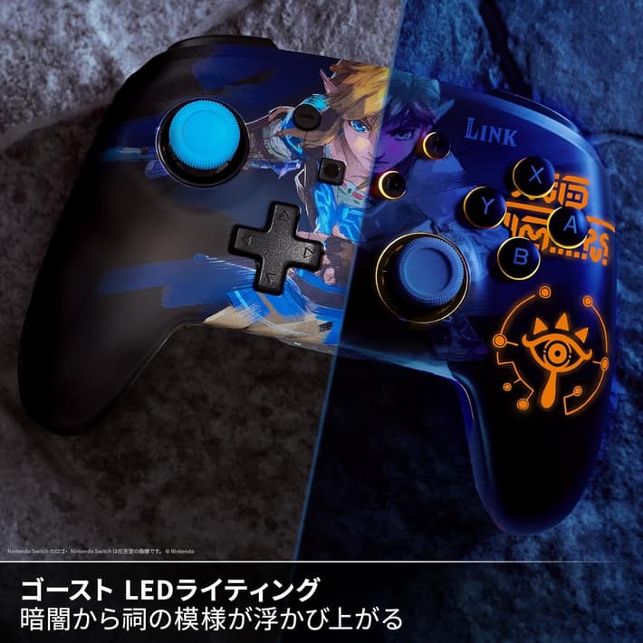 PowerA ルメクトラ ワイヤレスコントローラー ゼルダの伝説