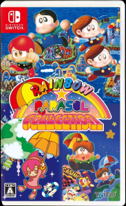 レインボー★パラソルコレクション_パッケージ