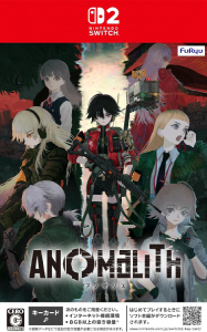 アノマリス／ANOMALITH_パッケージ