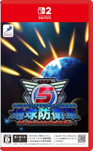 地球防衛軍5 for Nintendo Switch 2_パッケージ