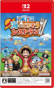 ONE PIECE 海のごちそうレストラン_パッケージ