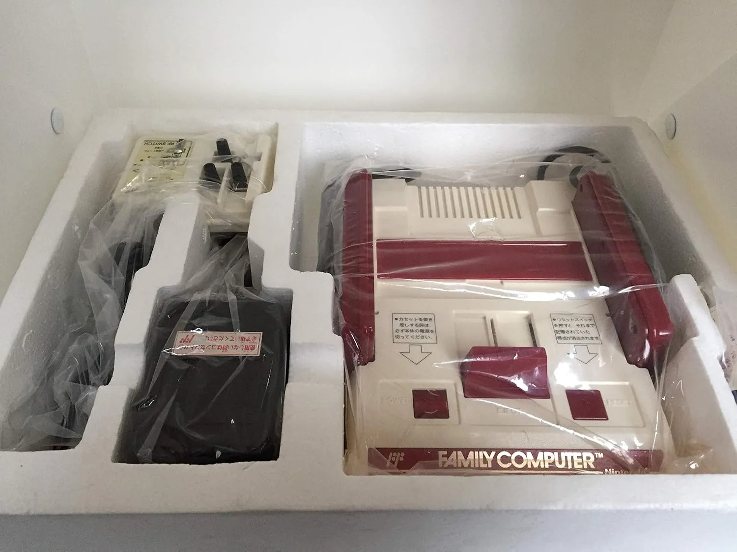 初代ファミリーコンピュータ 実機