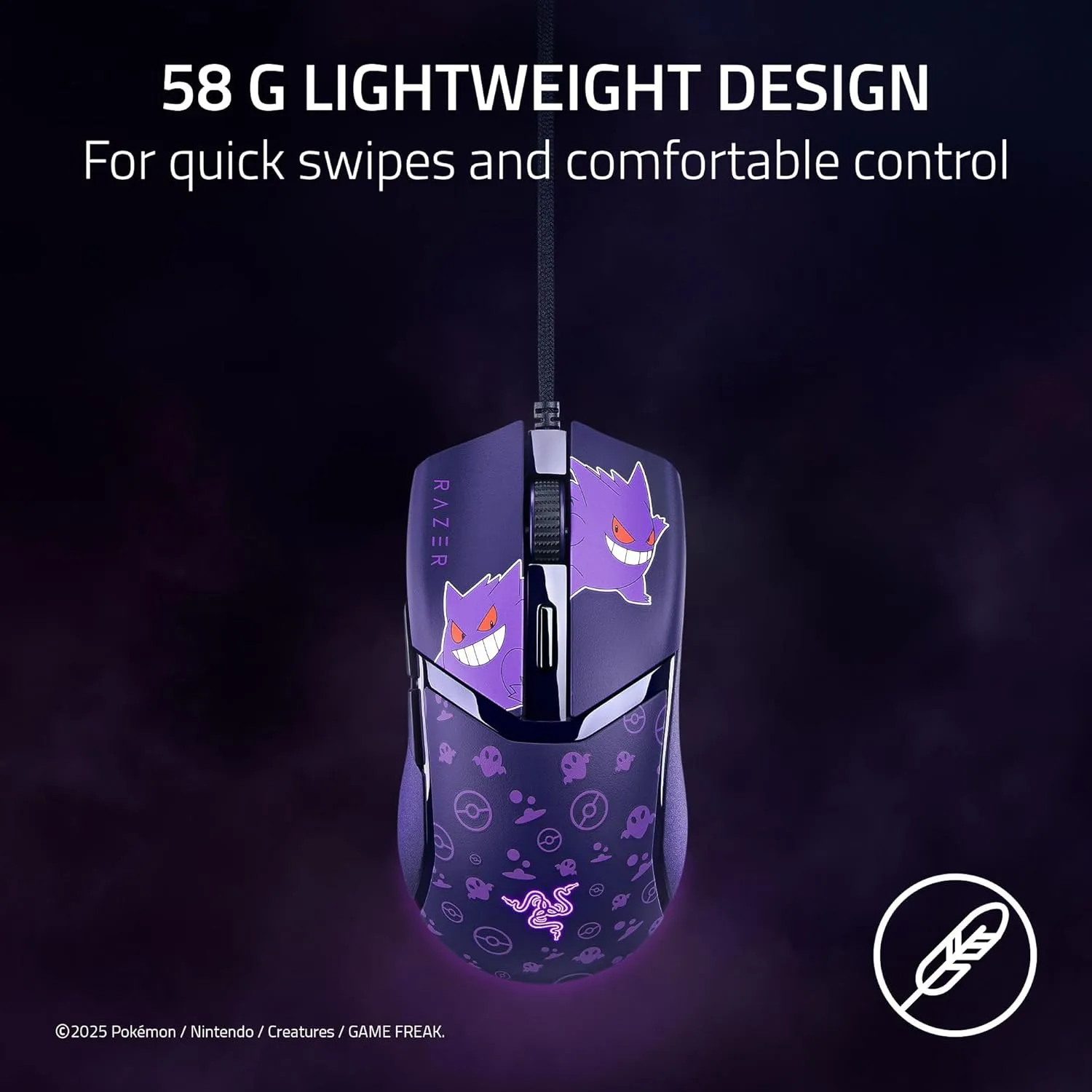 Razer Cobra ポケモン
