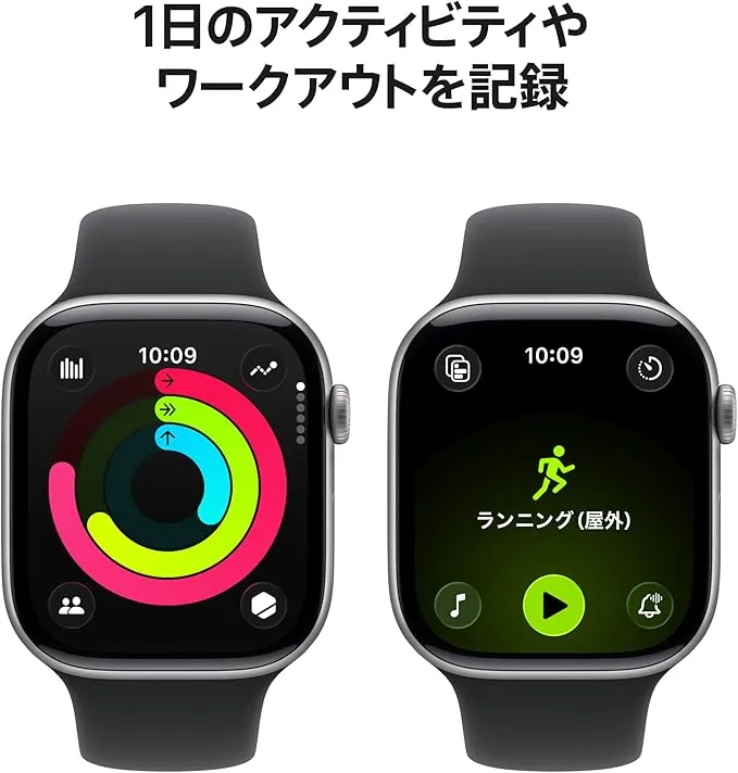 Apple Watch SE