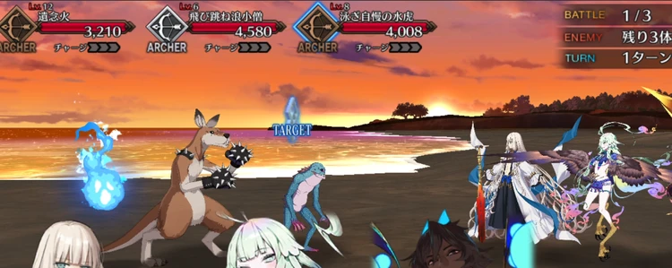 FGO_102