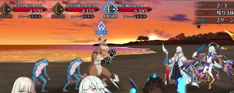 FGO_103