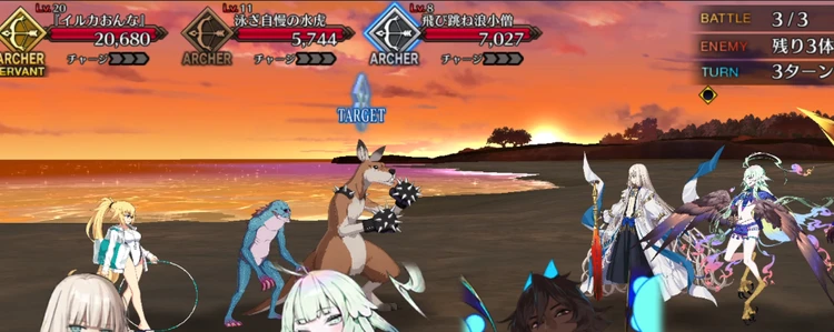 FGO_104