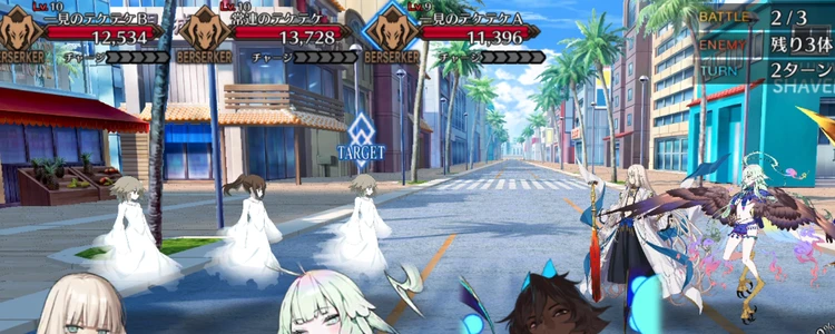 FGO_107