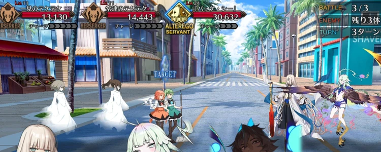 FGO_108