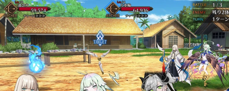 FGO_164
