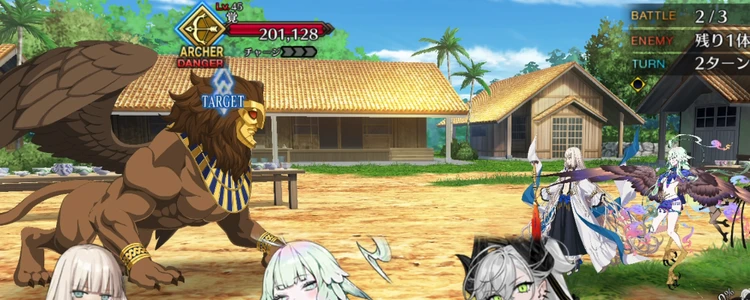FGO_165