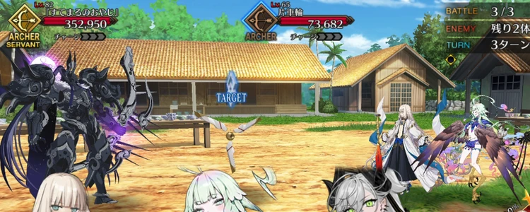 FGO_166
