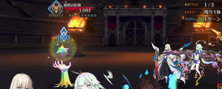 FGO_18