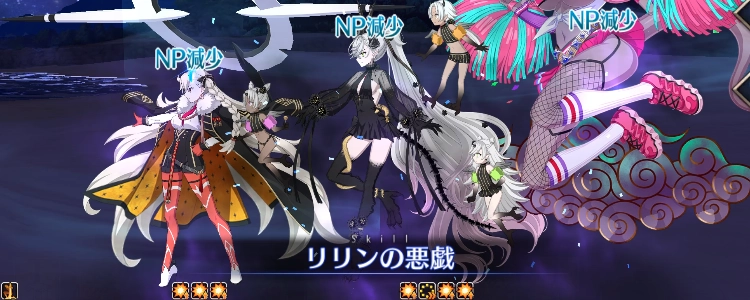 FGO_20