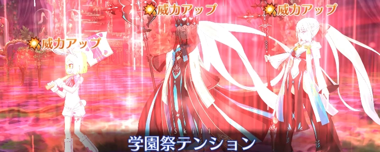 FGO_22
