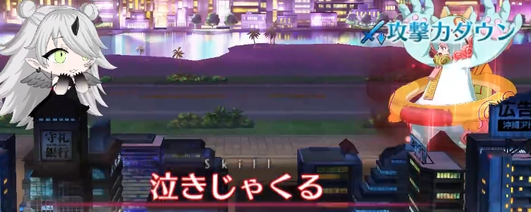 FGO_23