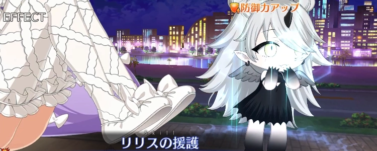 FGO_25