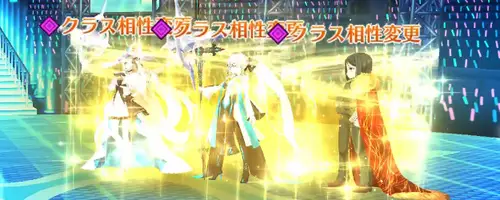 FGO_282