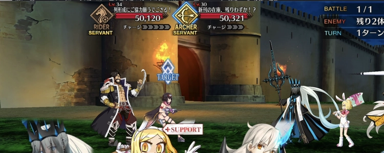 FGO_3