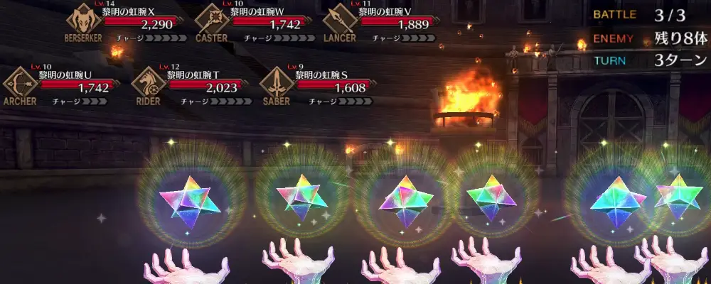 FGO_301
