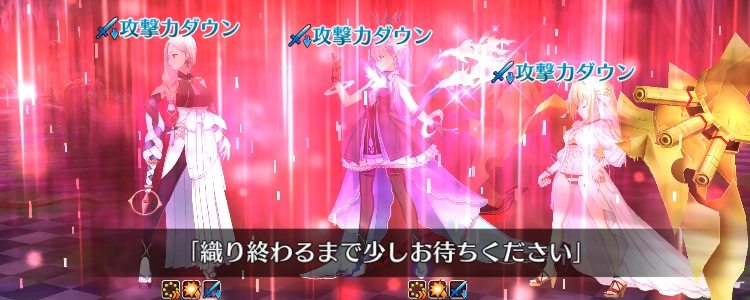 FGO_31