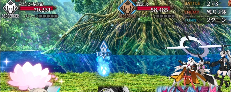 FGO_38