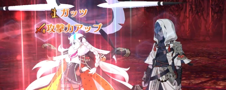 FGO_76