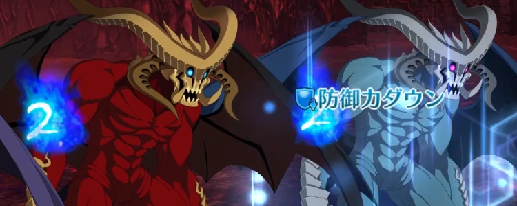 FGO_78