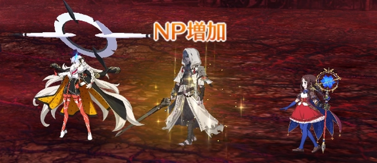FGO_80