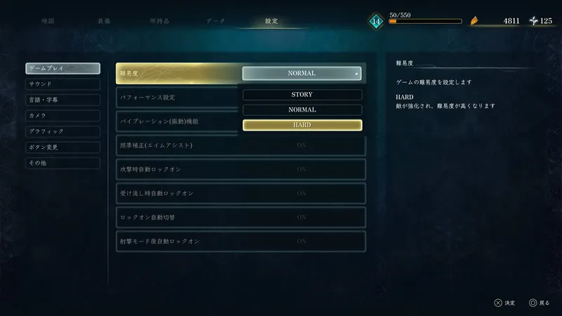 Screenshot 2026-08-04 01-03-47