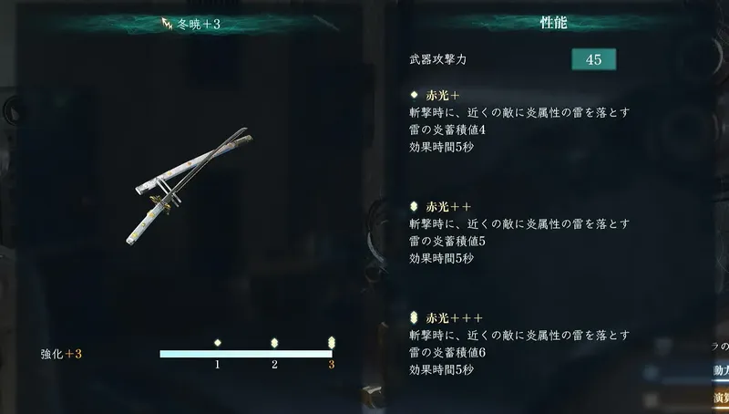 Screenshot 2026-08-06 10-31-06