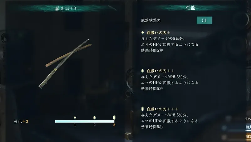 Screenshot 2026-08-06 10-31-10