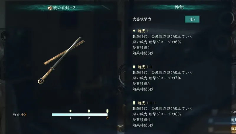 Screenshot 2026-08-06 10-31-14