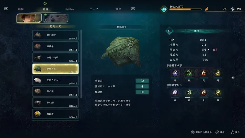 Screenshot 2026-08-06 10-37-02