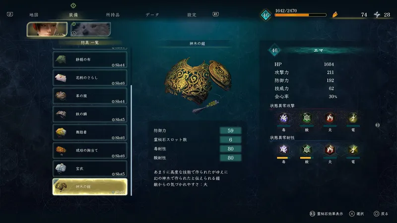 Screenshot 2026-08-06 10-37-09