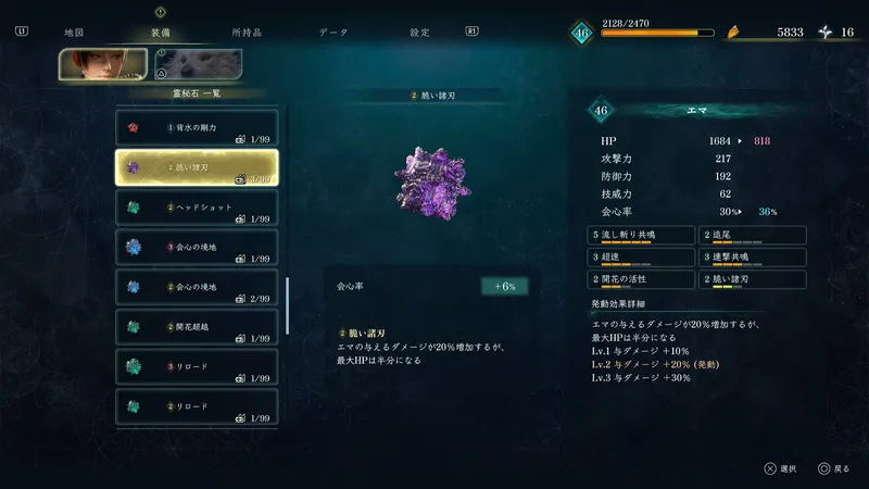 Screenshot 2026-08-06 15-21-48