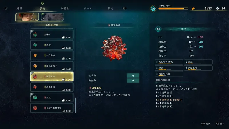 Screenshot 2026-08-06 15-22-02