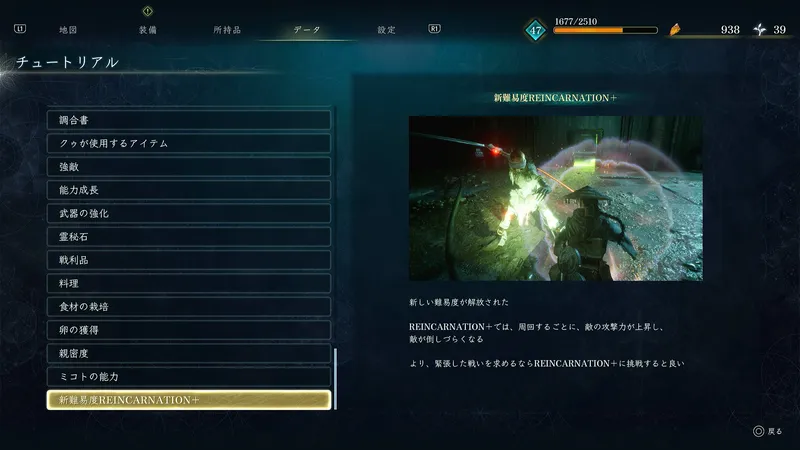 Screenshot 2026-08-07 17-04-11