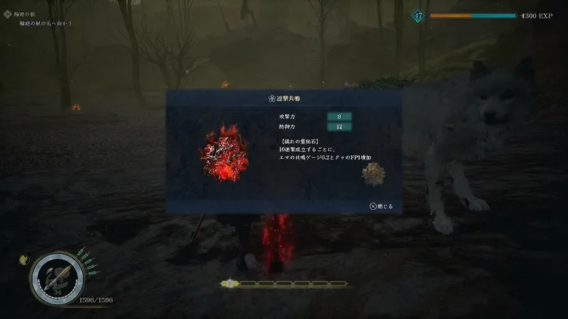 Screenshot 2026-08-09 11-34-29