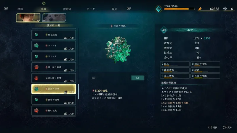 Screenshot 2026-08-09 11-48-12