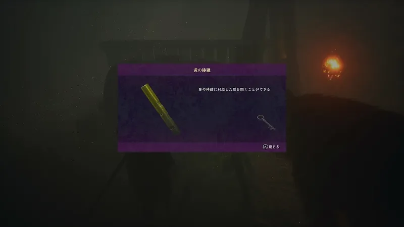Screenshot 2026-08-09 15-35-56