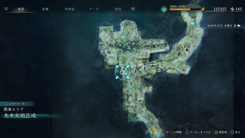 BoR_先史文明区域_ドキュメント_地上が見たかった_マップ