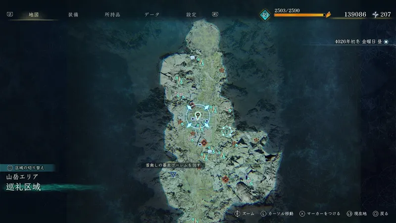 BoR_巡礼区域_伝承ゴーレム_伝承ゴーレム_マップ