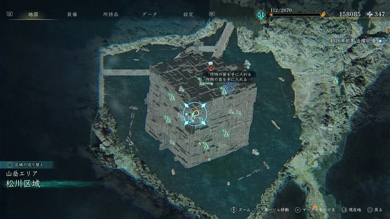 BoR_松川区域_ドキュメント_博士が遺したもの_マップ