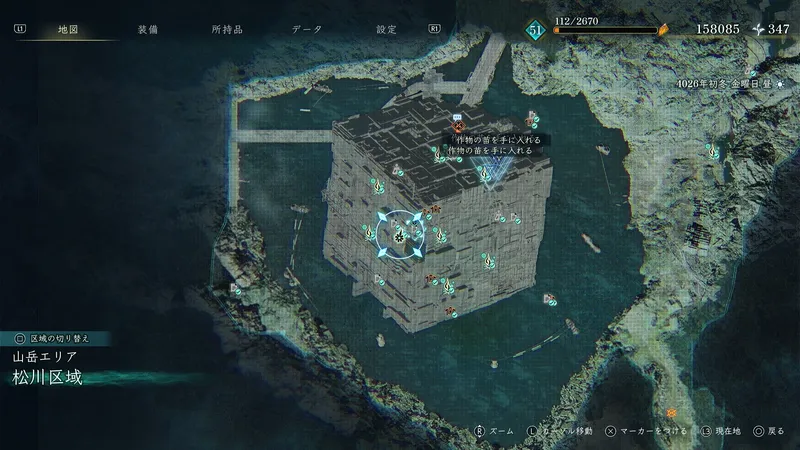 BoR_松川区域_ドキュメント_コロニーの地下_マップ